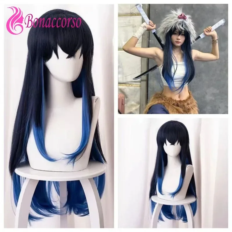 Фото Hashibira Inosuke Sex Reversal Ombre Синий Синтетический Длинный Прямой Аниме Coser Милый Парик Для Девочек Ежедневные Вечеринки; 3'c, 5.y; 8'v, №2