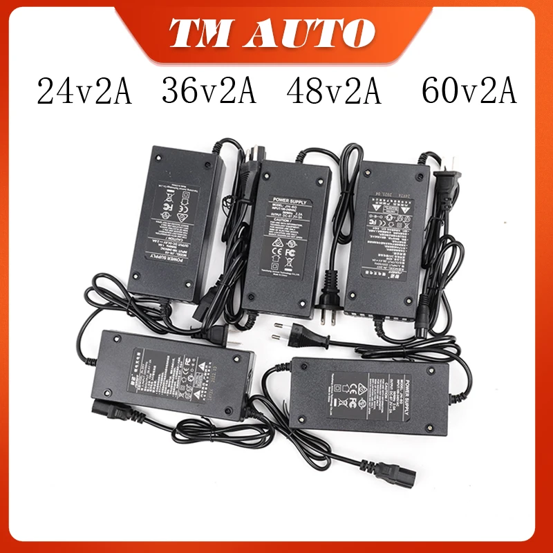 Зарядное устройство для электрического велосипеда скутера литиевого