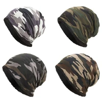 men women winter warm cotton baggy beanie hat camouflage print thick faux fleece lining cold weather snow ski skull cap