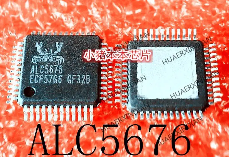 

ALC5676 ALC5676-CG QFP Quality Assurance