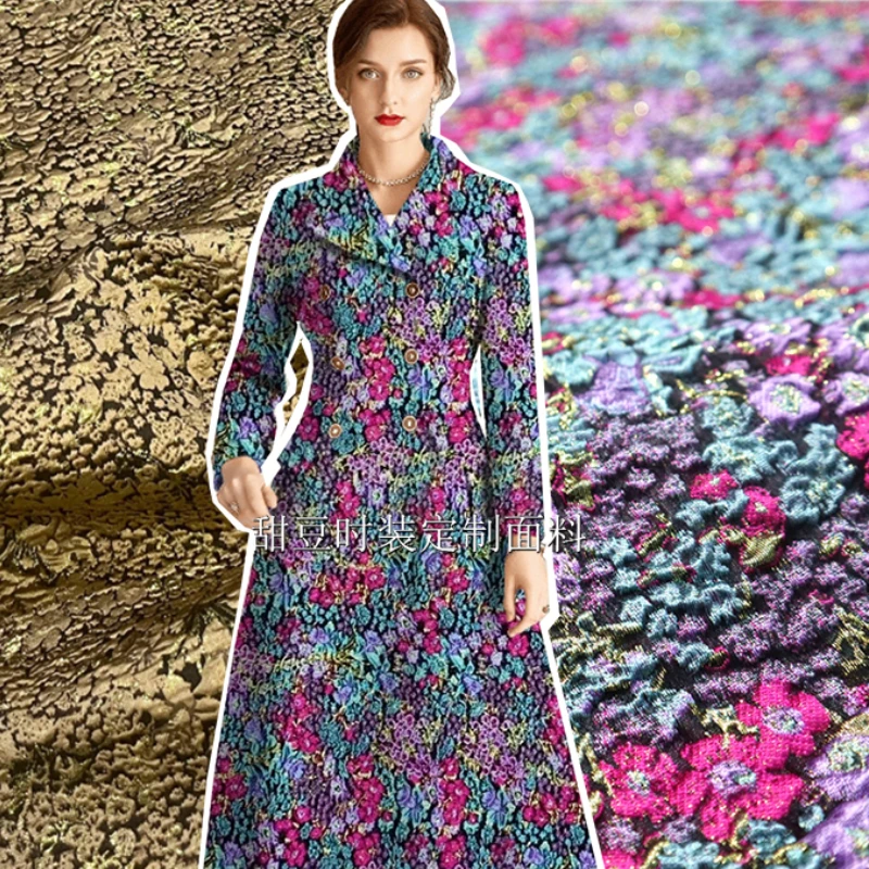 

Gold Silk Brocade Jacquard Fabric European American Yarn-dyed Suit Coat Dress Clothing Brand Fashion Design Sew Wholesale Cloth