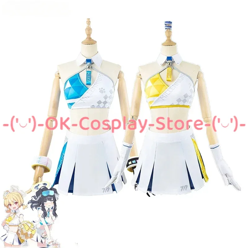 Костюмы для косплея снекозука гибики Кодори платье в стиле голубого архива