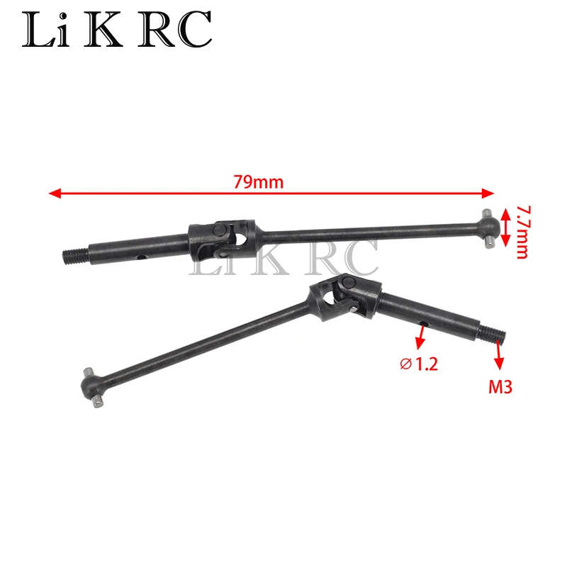 

Racing Steel CVD Rear Universal Joint Drive Shaft for LOSI 1/18 Mini-T 2.0 2WD Stadium Truck Car Upgrade Parts Accessories