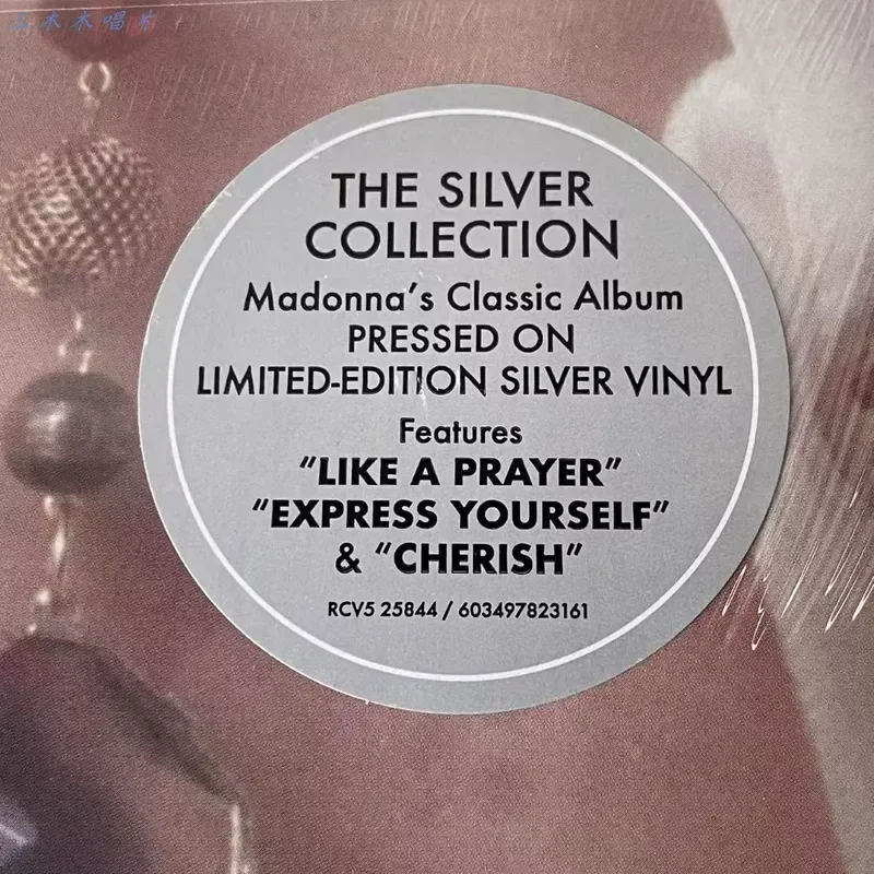 Фото Виниловая пластинка Madonna Like A Prayer Silver Glue для Мадонны №4