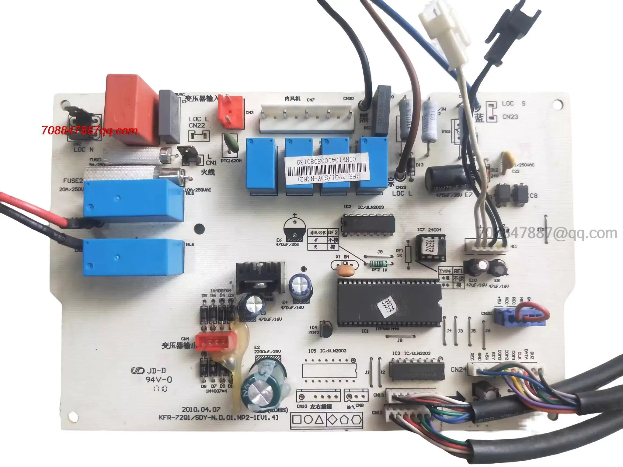 

Original 100% KFR-72Q SDY-N/SDY-N(E2)