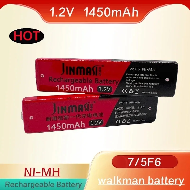 

NEW 1.2V 7/5F6 67F6 1450mAh Nickel Hydrogen Gum Battery 7/5 F6 Battery for Cassette CD Players