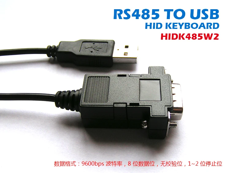 

Serial Port USB Keyboard Protocol Conversion Line RS485 to USB Keyboard HID Device Plug and Play