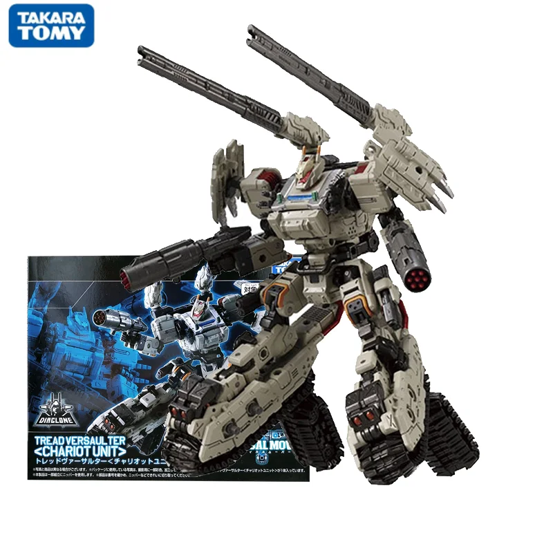 

Takara Tomy Action Figure Diaclone Tm04 Tactical Mover Tread Versalter High Quality Collectible Robot Toy Model Desktop Ornament