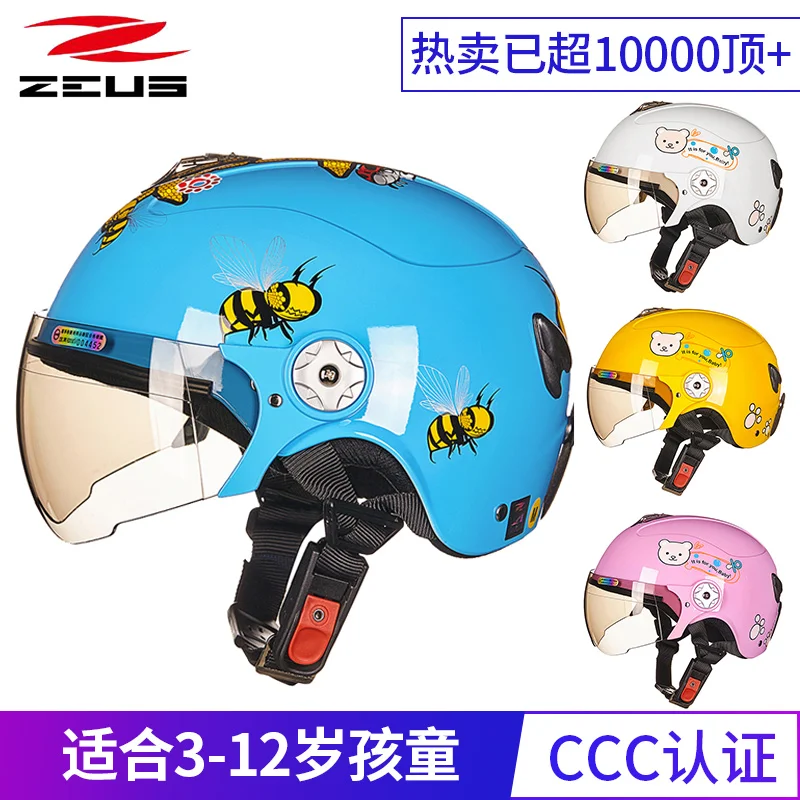 ZEUS Children Cartoon motorcycle helmets Half face Kids cute capacete casco child Safety protective motorbike helmet