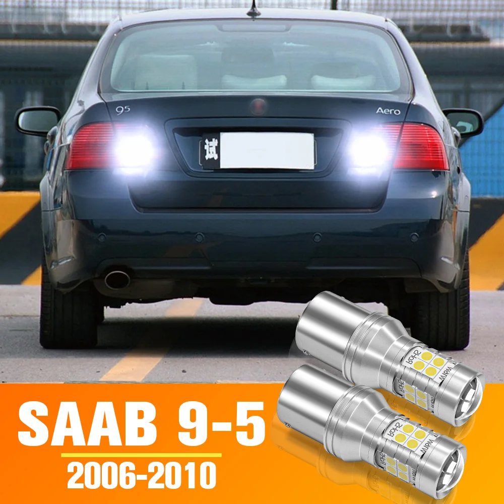 

2pcs LED Reverse Light Backup Bulb Accessories For SAAB 9-5 2006-2010 2007 2008 2009