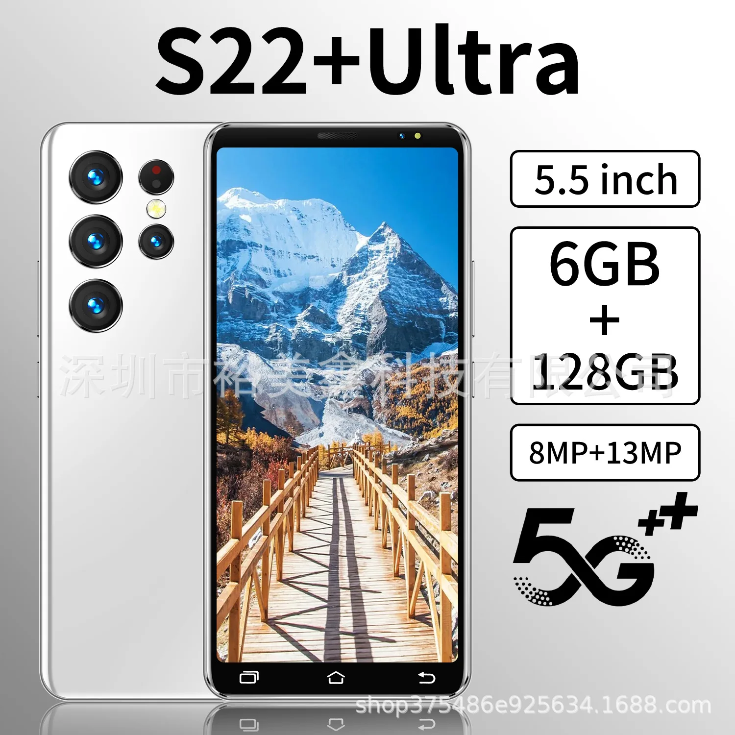 

Женская модель 5,5 дюйма, Смартфон Android 512 + 4G, Экономически выгодный сенсорный экран