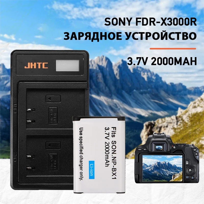 

NEW 2000mAh Sony NP-BX1 NPBX1 Battery+LCD USB Charger For FDR-X3000R RX100 RX100 M7 M6 AS300 HX400 HX60 WX350 AS300V HDR-AS300R