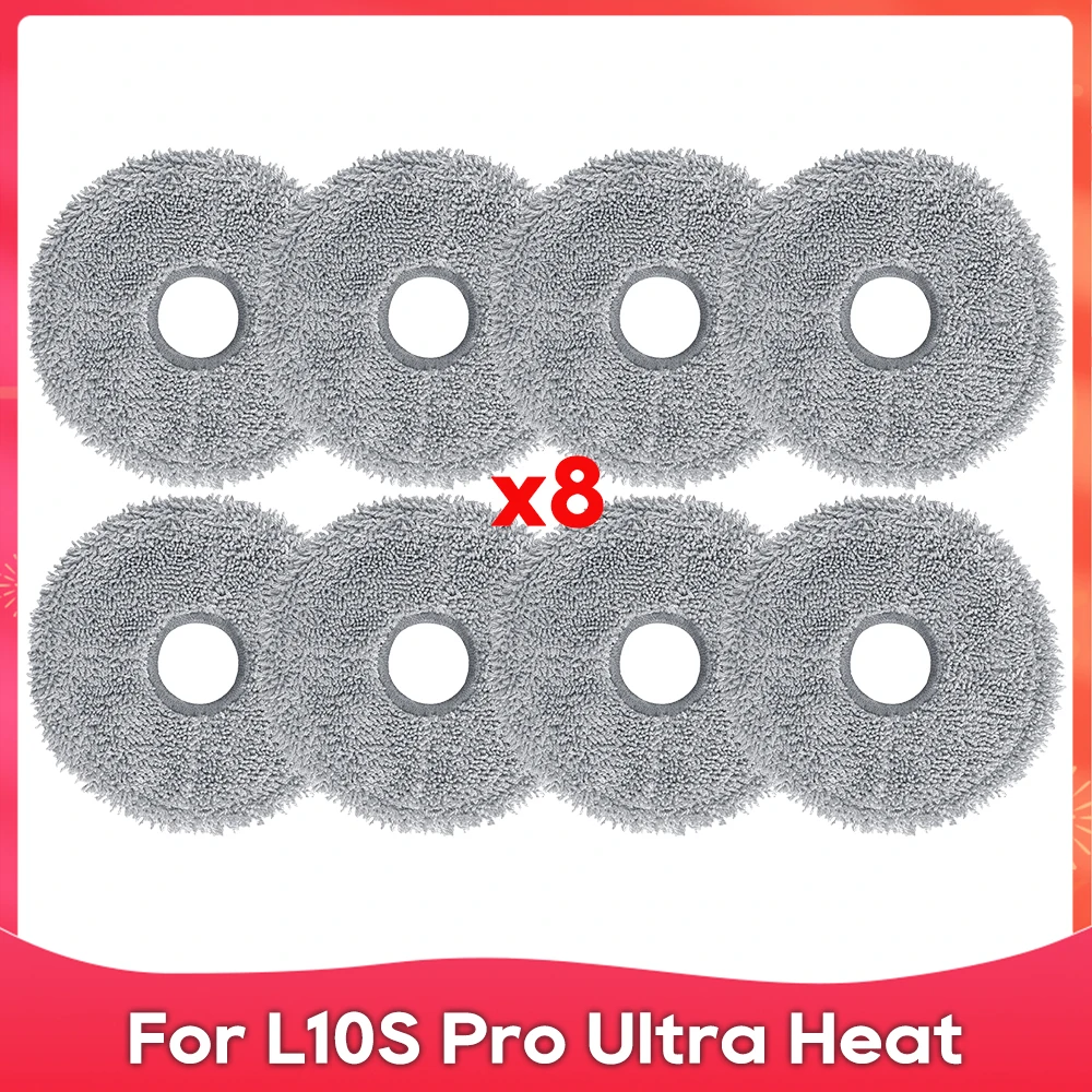 

Аксессуар для ( Dreame L10S Pro Ultra Heat / X30 Ultra / X30 Pro / Mova E30 Ultra ) Основная боковая щетка, фильтр, швабра, пылесборник