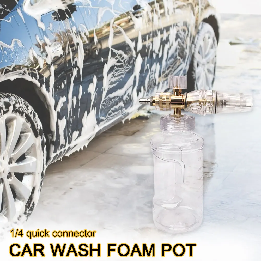 Пенораспылитель пенораспылитель для шлангов моек