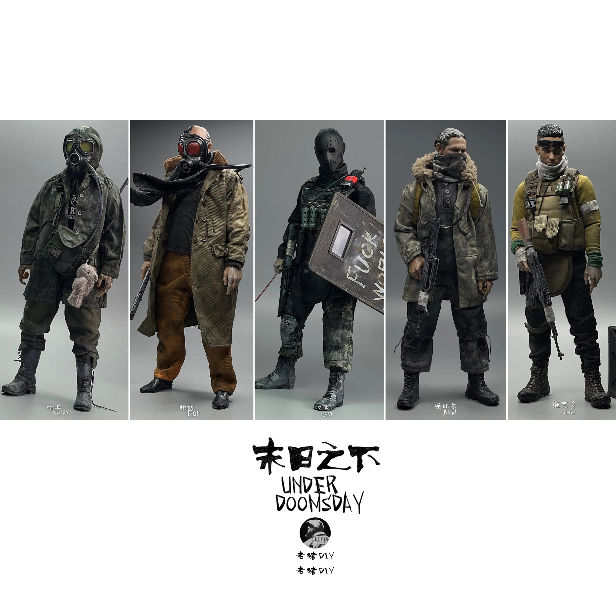 1/6 Человек-солдат 12 дюймов фигурка Last Survivor Resident Evil Wasteland одежда и модель игрушки