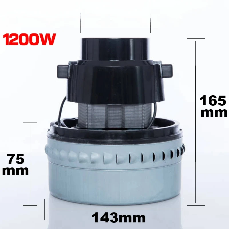 Двигатель пылесоса Z803 Jeno V2Z-A24-L медный провод большой диаметр диска 143 мм