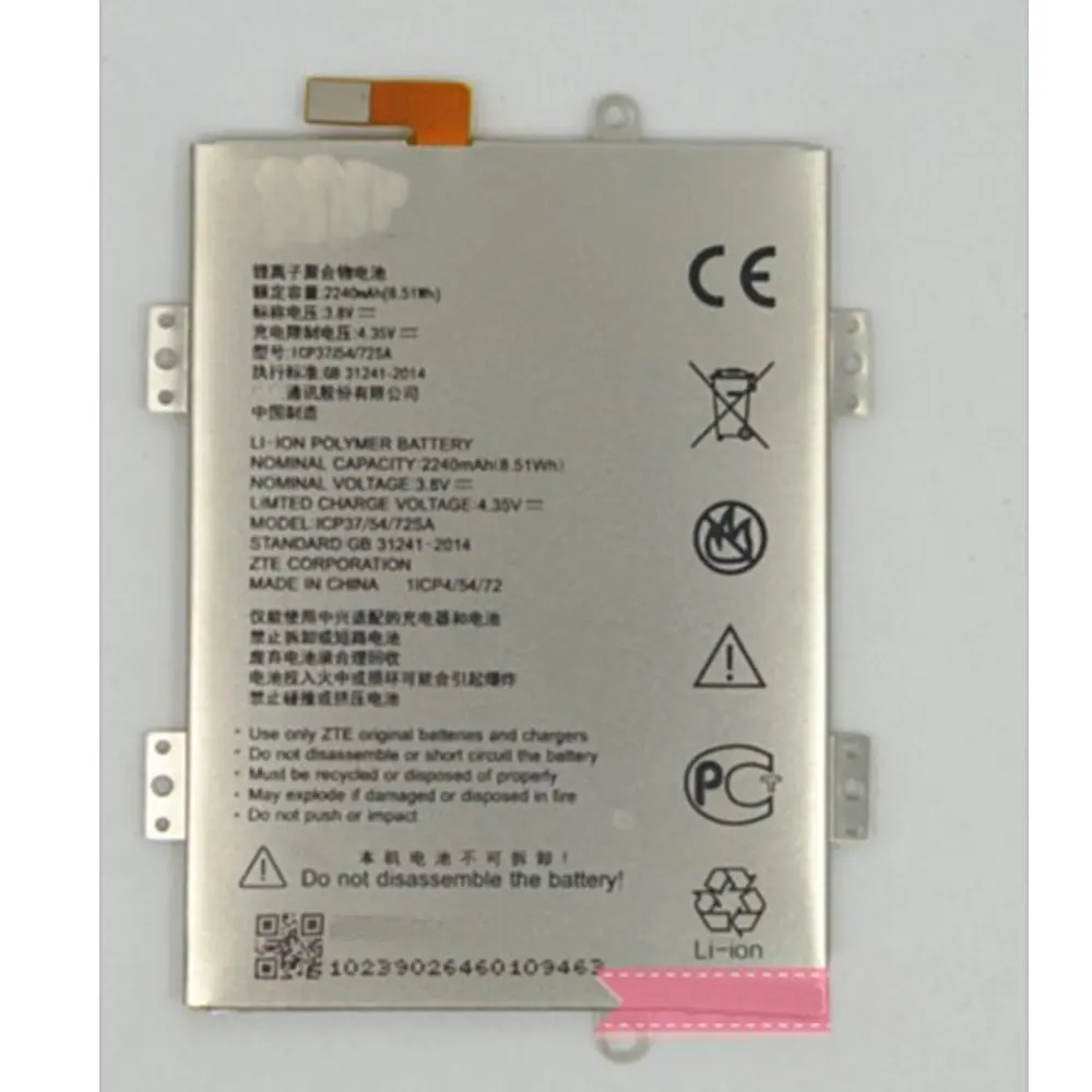 2240Mah ICP37/54/72SA для сотового телефона ZTE Blade A310 Высококачественная сменная батарея |