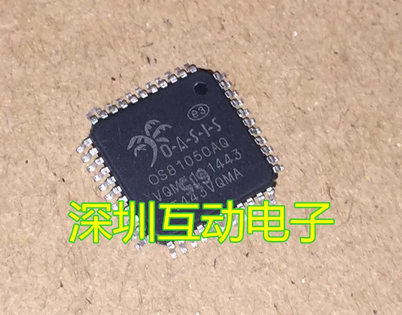 Бесплатная доставка OS81050AQ QFP44 OS81050 10 шт.