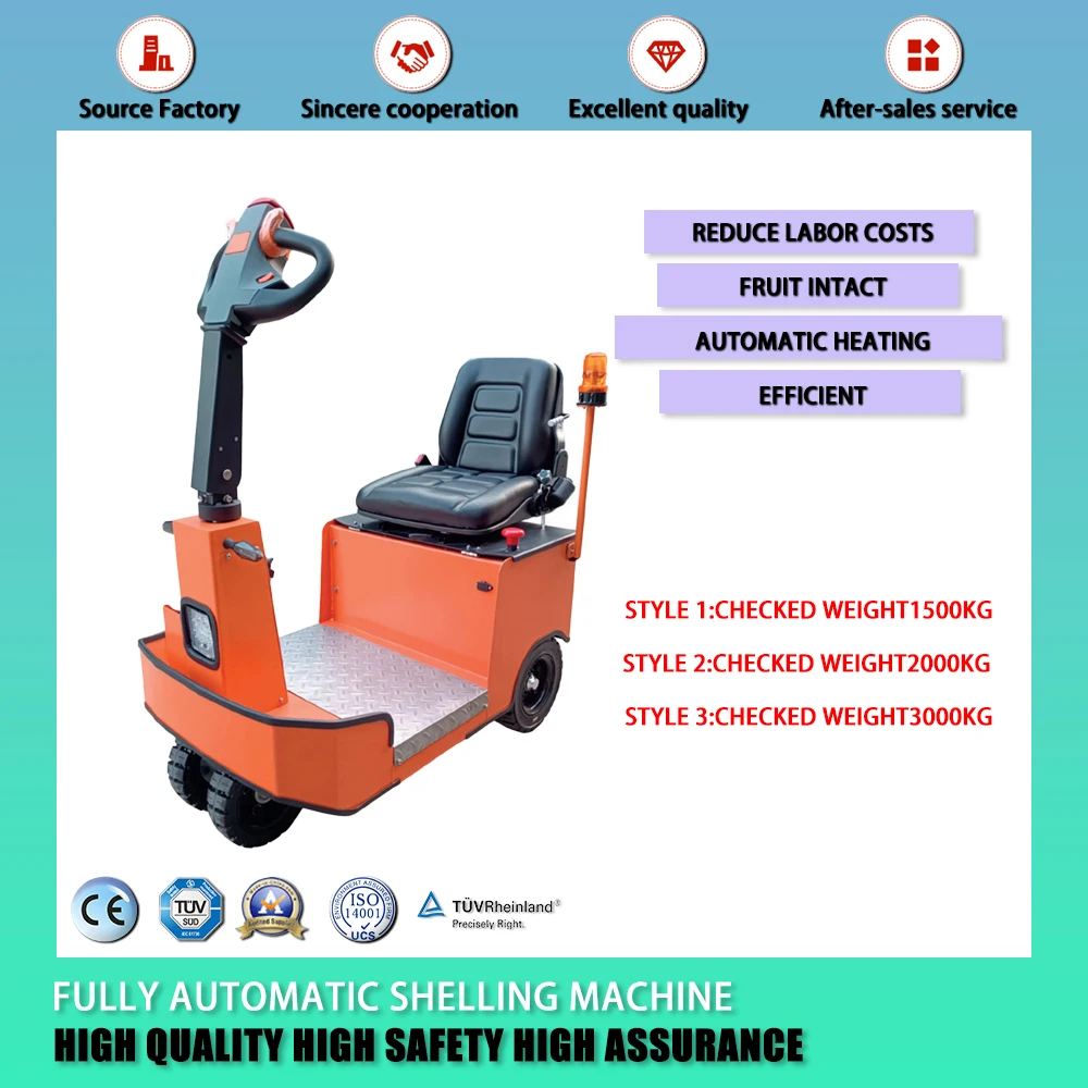 Электрический трактор с небольшим крючком транспортный автомобиль прицеп для