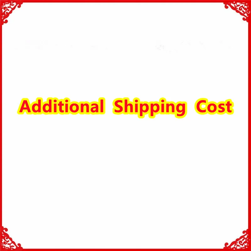 

shipping fee