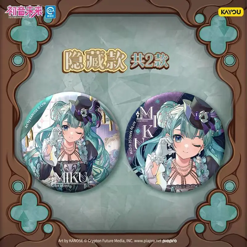 Фото KAYOU Hatsune Miku Tin Коллекционный значок Future Color IP Совместный бренд MIKU/KAITO LUKA RIN Полный персонаж Аниме Металлическая медаль №2