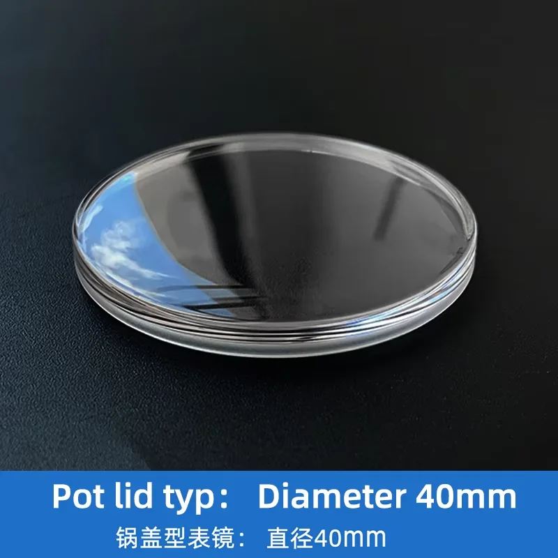 

33 мм 37 мм 40 мм крышка для горшка стекло для Panerai стекло сапфировое стекло для часов зеркальная маска стекло выпуклые аксессуары двойной купол стеклянная линза