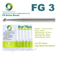 5pcs wave dental operative burplus tungsten carbide bur 1 6mm round burs fg 3 head 1 2mm for high speed turbine handpiece