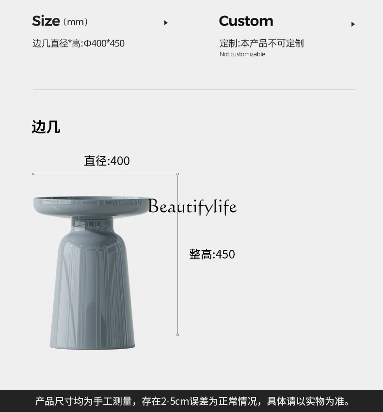 Современный простой боковой столик для гостиной в маленькой квартире