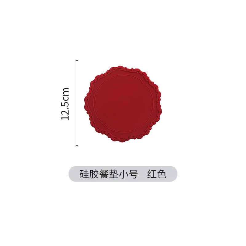 

Кружевной силиконовый коврик для столовых приборов