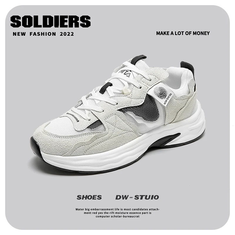 2022 Spring Men Women Chunky Dad Sneakers Thick Bottom Platform Vulcanize Casual Running Shoes for Woman Autumn Female Footwear