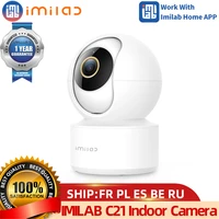 imilab c21 wifi camera home security 4mp ip indoor video surveillance cctv cam 360%c2%b0 motion tracking infrared night vision webcam