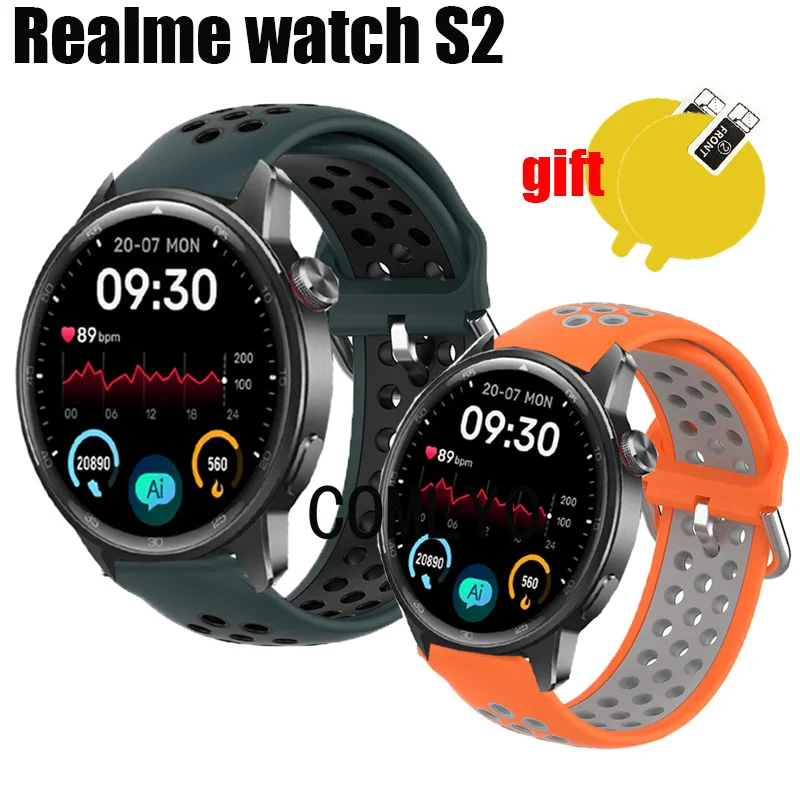 Силиконовый ремешок для часов Realme S2