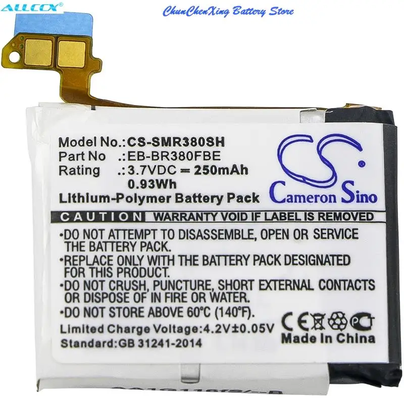 

GreenBattery250mAh батарея B1230J1EA,EB-BR380FBE,PGF582224H для Samsung Gear 2, Gear 2 Neo, SM-R380, SM-R381