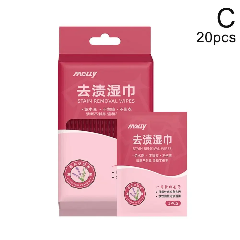 

Чистящие салфетки для одежды U3F8