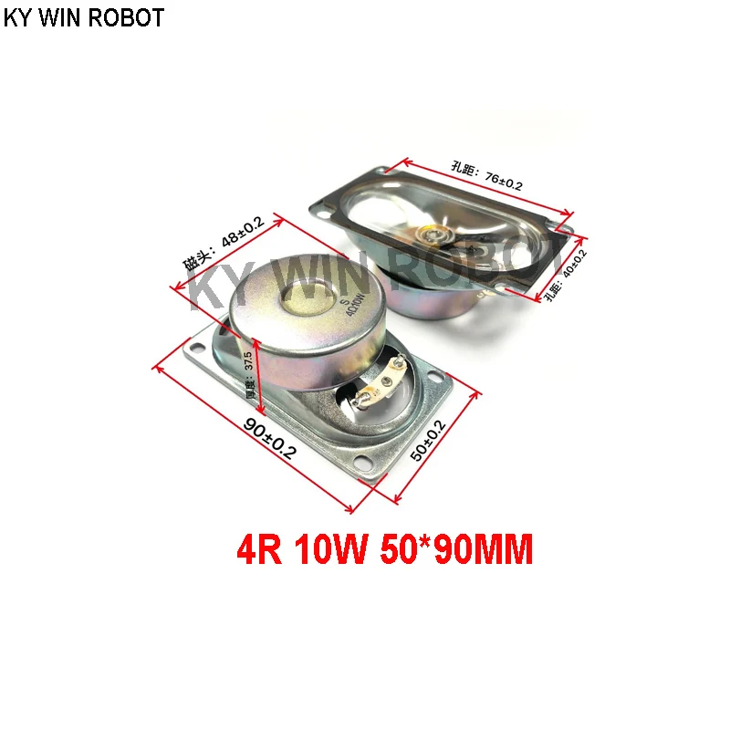

1PCS LCD Monitor/TV Speaker Horn 10W 4R 5090 waterproof Loud speaker 4 ohms 10 Watt 4R 10W 50*90MM thickness 37.5MM