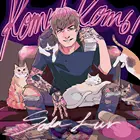 Картина по номерам SODA LUV - Коть Коть, 40 х 40 см