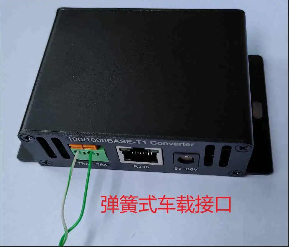 Гигабитный автомобильный Ethernet-конвертер в RJ45 1000base-T1 поддерживает как Gigabit и 100