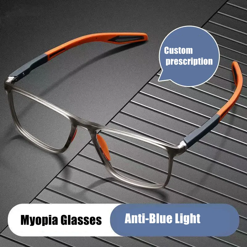 

TR90 Sport Myopia Glasses for Men Ultralight Anti Blue Light Myopic Prescription Eyeglasses Optical Diopter 0 -1.5 -2.0 To -6.00