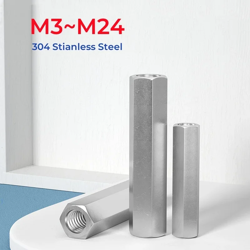 

Шестигранные соединительные гайки из нержавеющей стали 304 M3-M24