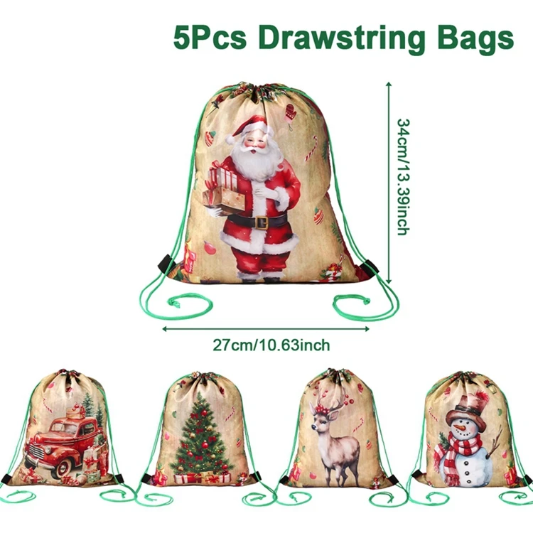 

Рождественские пакеты