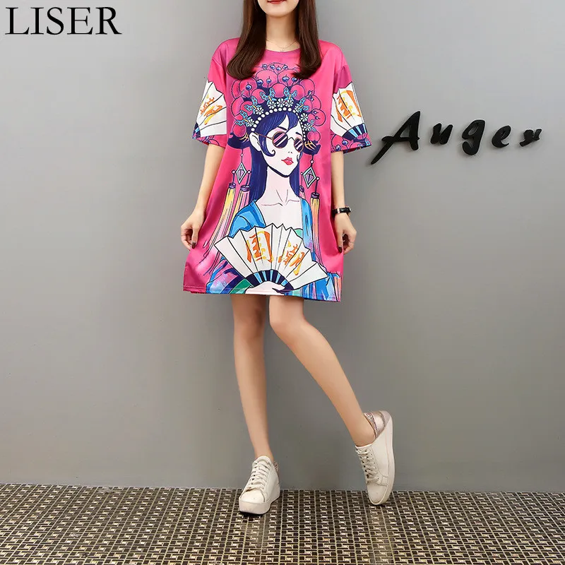 

Новинка лета 2022, модная свободная повседневная женская футболка в китайском стиле с коротким рукавом и круглым вырезом, средней длины, мини-...