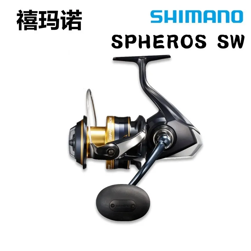Большое железное колесо SHIMANO сферос SW 22 дюйма тягач рыболовная леска спиннинг