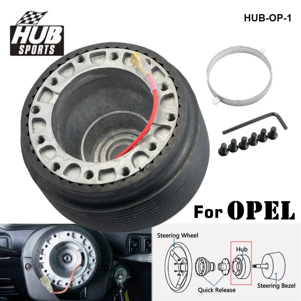 Фото HUB спортивный автомобиль гоночный руль Boss Kit адаптер ступицы для Opel Vauxhall Calibra Vectra Cavalier Tigra Omega Senator HUB-OP-1 №1