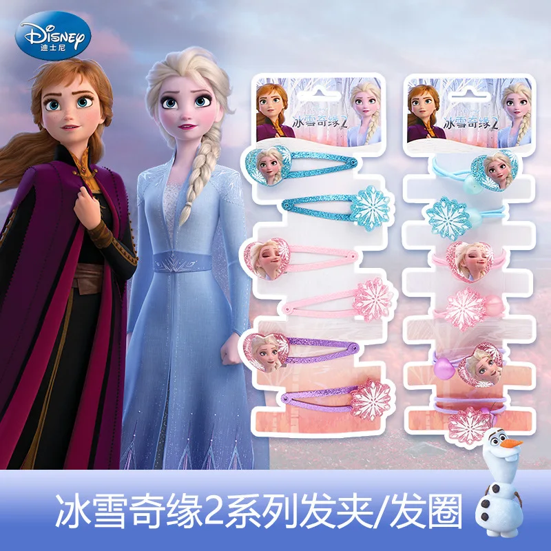 

Genuine Disney Kawaii cartoon Frozen 2 Children's Hairpin Hair Rope Elsa Princess Hair Accessories Headdress Girls Girls Gifts