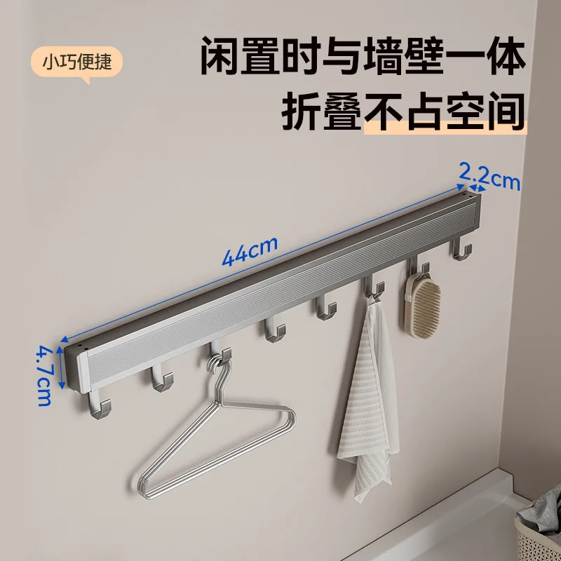 Новая многофункциональная сушилка без одежды настенная Бытовая