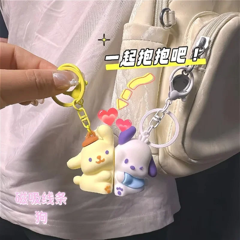 Креативный брелок Sanrio с рисунком Pochacco помпон Purin кулон игрушки для пары кукла