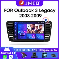 jmcq 2din android 11 0 car radio for subaru outback 3 legacy 4 2003 2009 multimedia video player gps navigaion dsp split screen