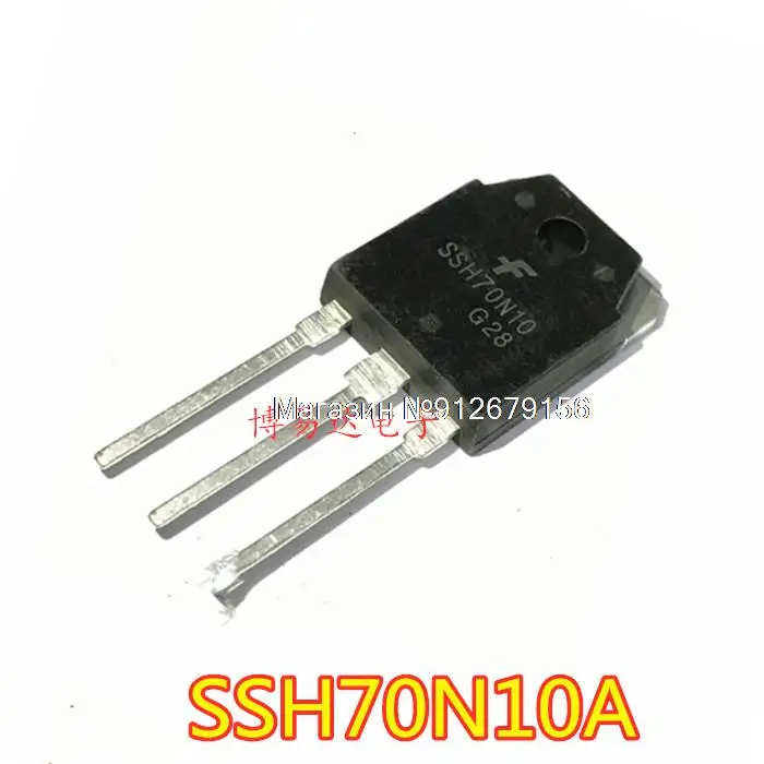 

10 шт./лот SSH70N10A TO-247 TO-3P 70A 100V