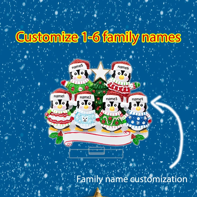 Настройте рождественские семейные имена 1–6 лет в соответствии с вашими