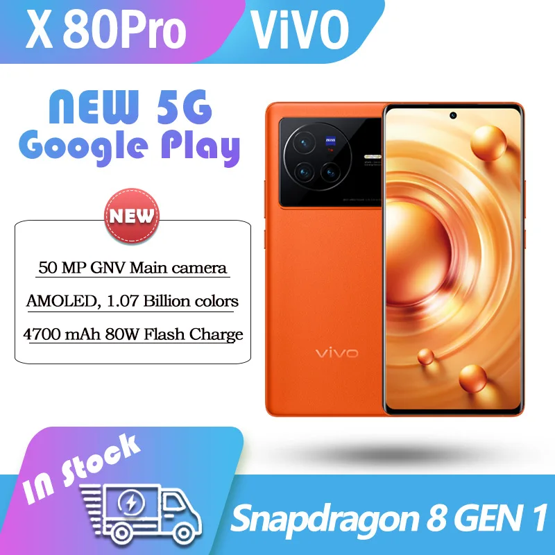 Original ViVO X80 Pro 5G smartphone Snapdragon 8 gen 1 V1+Zeiss T* 80W Flash Charger google play 8GB 256GB 50 Mp